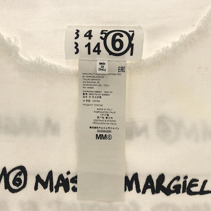 MM6 Maison Margiela / エムエムシックスメゾンマルジェラ コットン カットオフ 両面ロゴ ビッグシルエット カットソー ワンピース