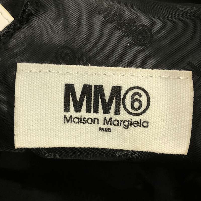 MM6 Maison Margiela / エムエムシックスメゾンマルジェラ Japanese ジャパニーズ トライアングル トートバッグ