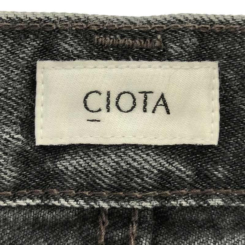 CIOTA / シオタ ブラック スビンコットン 13.5oz ストレートデニムパンツ