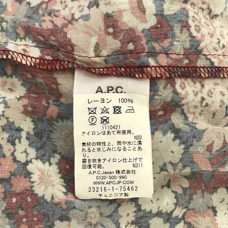 A.P.C. / アーペーセー レーヨン スタンダードシャツ