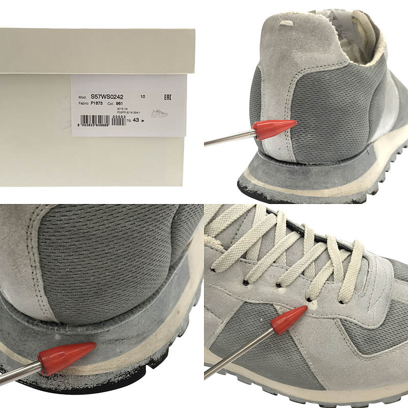 Maison Margiela / メゾンマルジェラ Replica Runner / レプリカ ランナー ヴィンテージ・ペイント加工 スニーカー