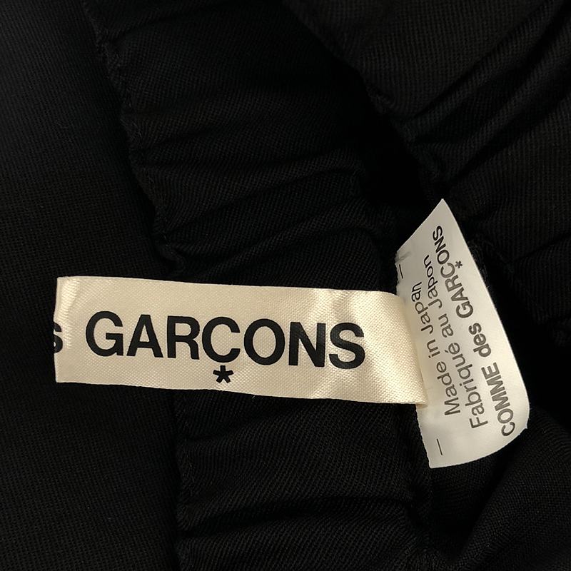 COMME des GARCONS / コムデギャルソン ドローストリング サルエル ワイド イージーパンツ