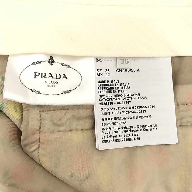 PRADA / プラダ 総柄 小花 フラワー スラックス パンツ