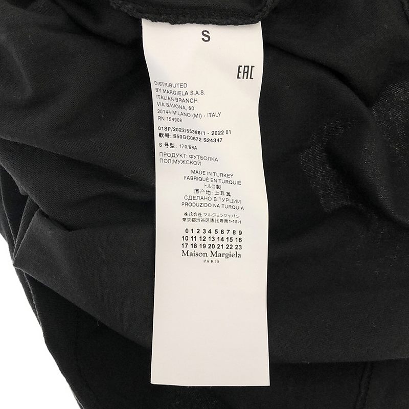 Maison Margiela / メゾンマルジェラ クラシック プレーンTシャツ