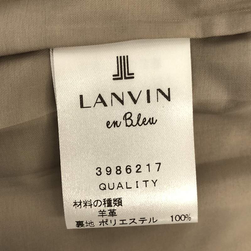 LANVIN / ランバン ラムレザーノーカラージャケット