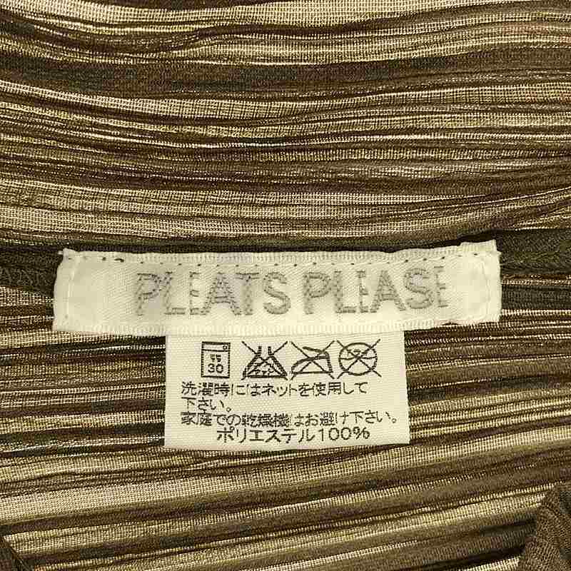 PLEATS PLEASE ISSEY MIYAKE / プリーツプリーズイッセイミヤケ プリーツ チュールドッキング ノースリーブワンピース