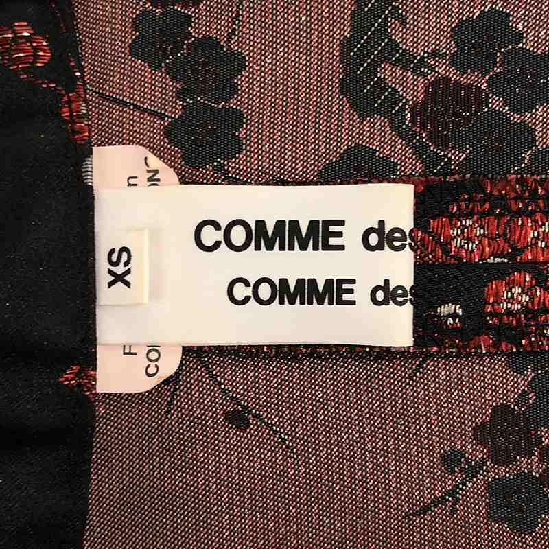 COMME des GARCONS COMME des GARCONS / コムコム ポリエステル ジャガード ノーカラー サイドスリット チャイナジャケット