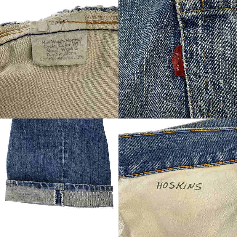 Levi's / リーバイス 推定1970s〜 vintage / ヴィンテージ 66前期 517-0217 42talon zip ボタン裏刻印2 ブーツカット フレアデニム ワイドパンツ