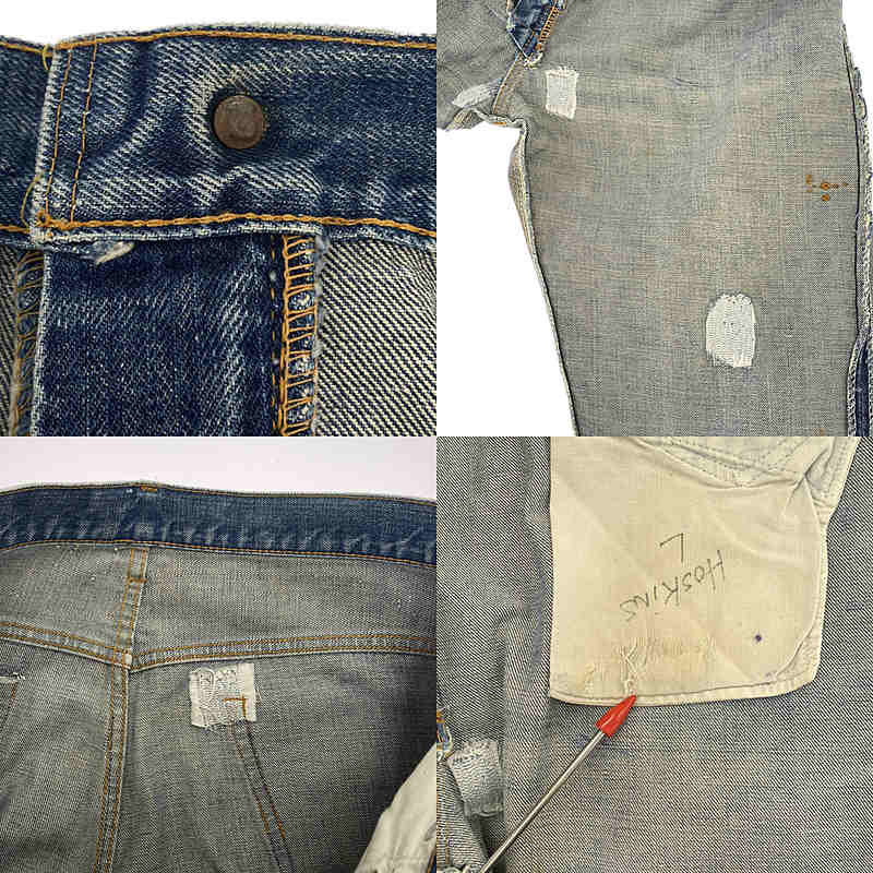 Levi's / リーバイス 推定1970s〜 vintage / ヴィンテージ 66前期 517-0217 42talon zip ボタン裏刻印2 ブーツカット フレアデニム ワイドパンツ