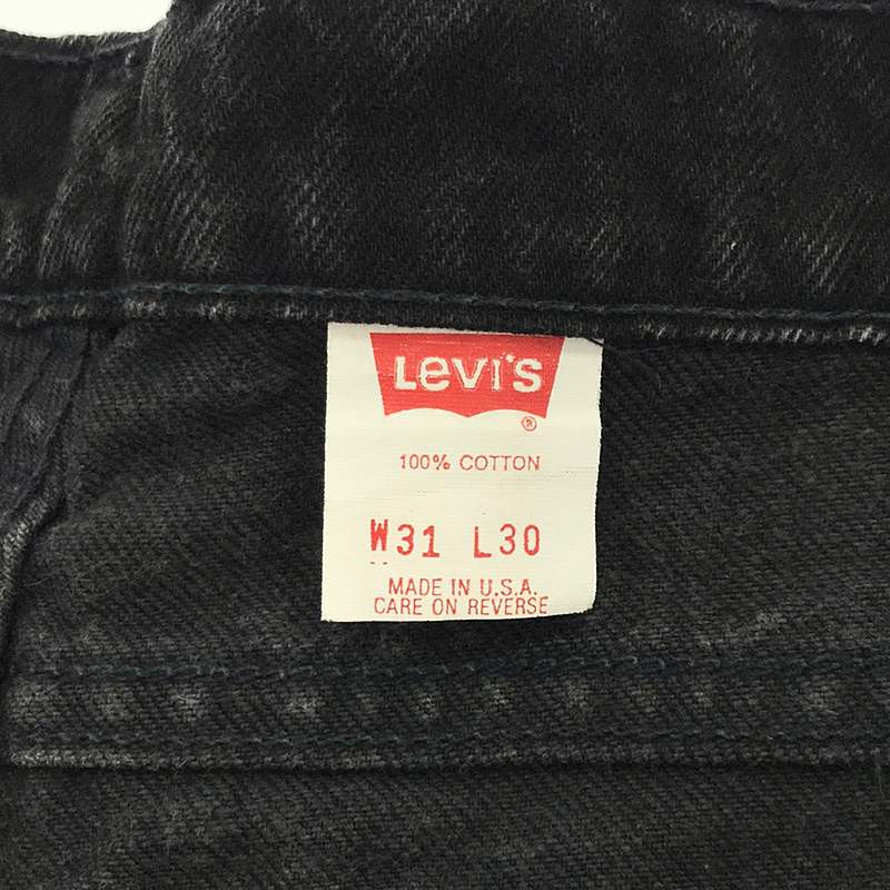 Levi's / リーバイス 90s ヴィンテージ USA製 512 後染め ブラック デニムパンツ