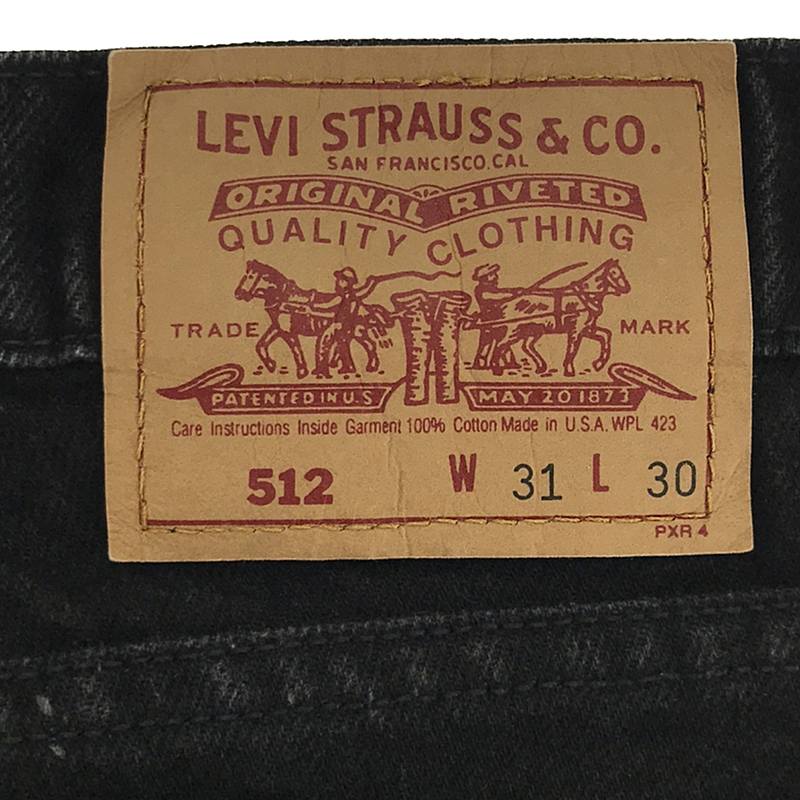 Levi's / リーバイス 90s ヴィンテージ USA製 512 後染め ブラック デニムパンツ