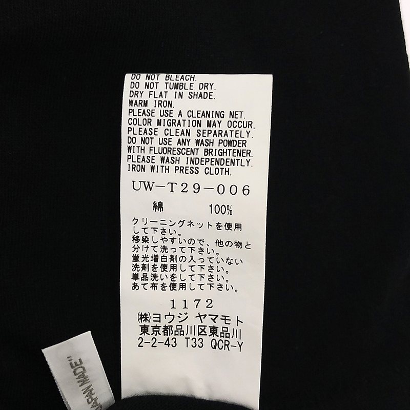 S'YTE YOHJI YAMAMOTO / サイトヨウジヤマモト ロゴプリント Tシャツ