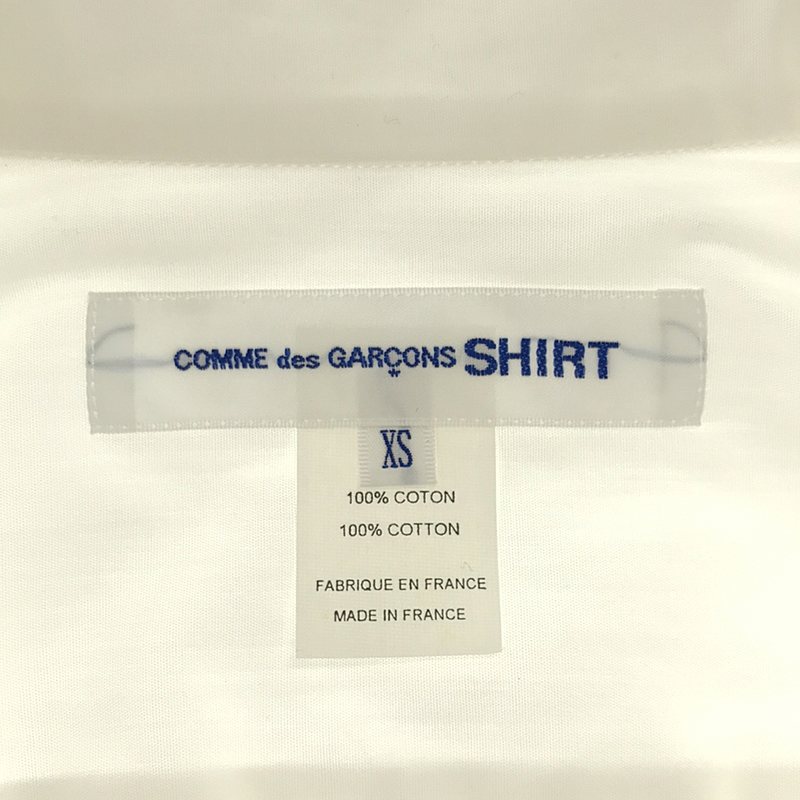 COMME des GARCONS SHIRT / コムデギャルソンシャツ コットン レギュラーカラーシャツ