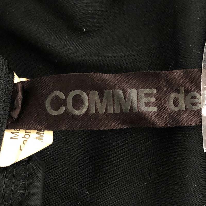 COMME des GARCONS / コムデギャルソン ポリエステル 製品加工 変形 フリル装飾スリーブ バックジップ オーバーワンピース