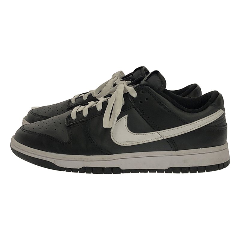 NIKE / ナイキ DUNK LOW RETRO ダンク ロー レトロ スニーカー