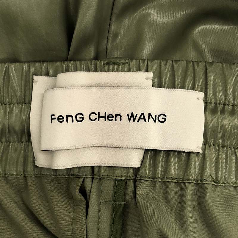 FenG CHen WANG / フェンチェンワン DETACHABLE POCKET PANTS / シアードッキング ドローストリング パンツ