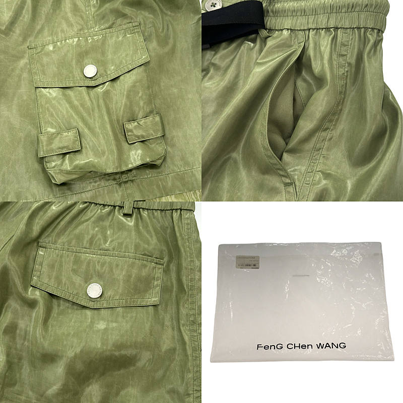 FenG CHen WANG / フェンチェンワン DETACHABLE POCKET PANTS / シアードッキング ドローストリング パンツ