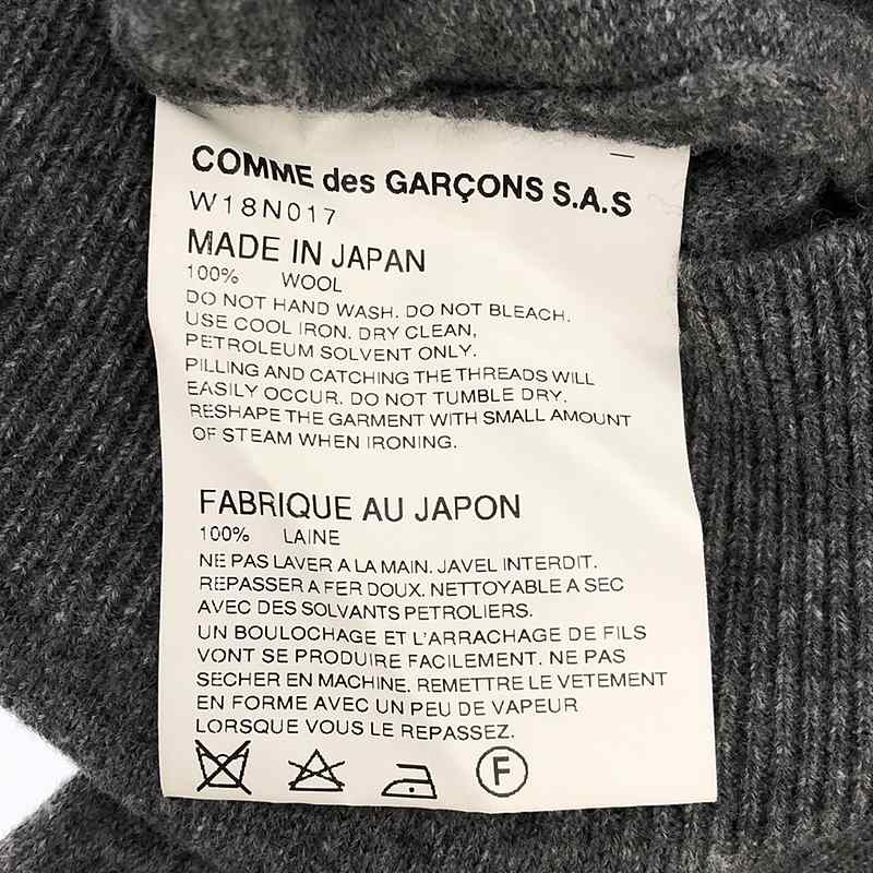 COMME des GARCONS COMME des GARCONS / コムコム シェルボタン ニット カーディガン