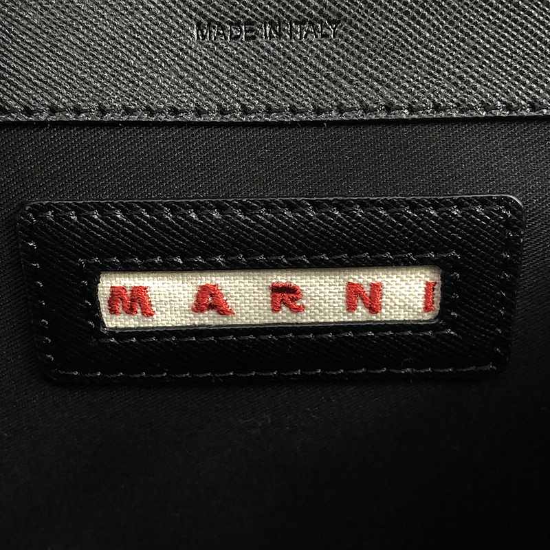 MARNI / マルニ トランク レザー ショルダーバッグ