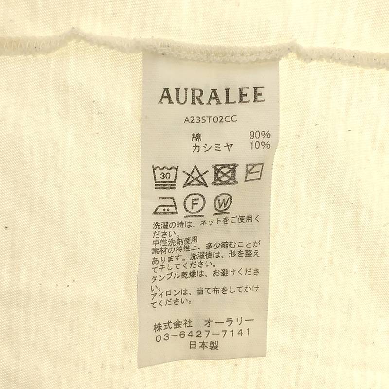 AURALEE / オーラリー HARD TWIST COTTON CASHMERE TEE ハードツイスト コットン カシミヤ Tシャツ