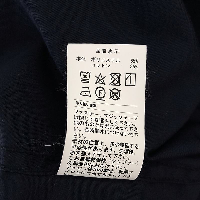 DESCENDANT / ディセンダント CRICKET COPO JACKET コットン ポリエステル ツイル フィッシュテール ジャケット コート