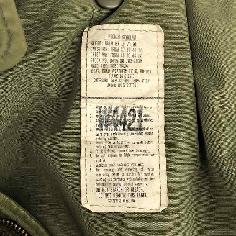 VINTAGE / ヴィンテージ古着 80s U.S.ARMY アメリカ軍 OG-107 M-65 ミリタリーフィールドジャケット