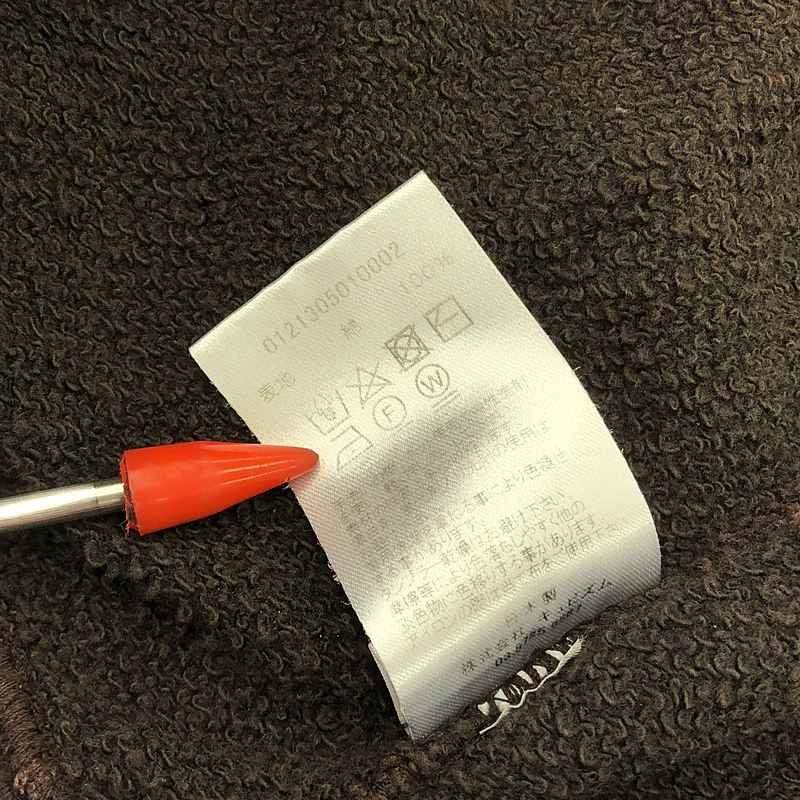 visvim / ビズビム JUMBO SWEAT 3/4 UNEVEN DYE / ダメージ加工 ジャンボスウェット