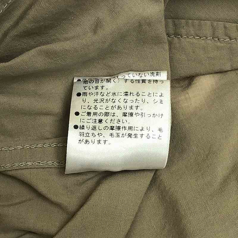 MHL. / エムエイチエルマーガレットハウエル SANDED COTTON LINEN OP ワンピース