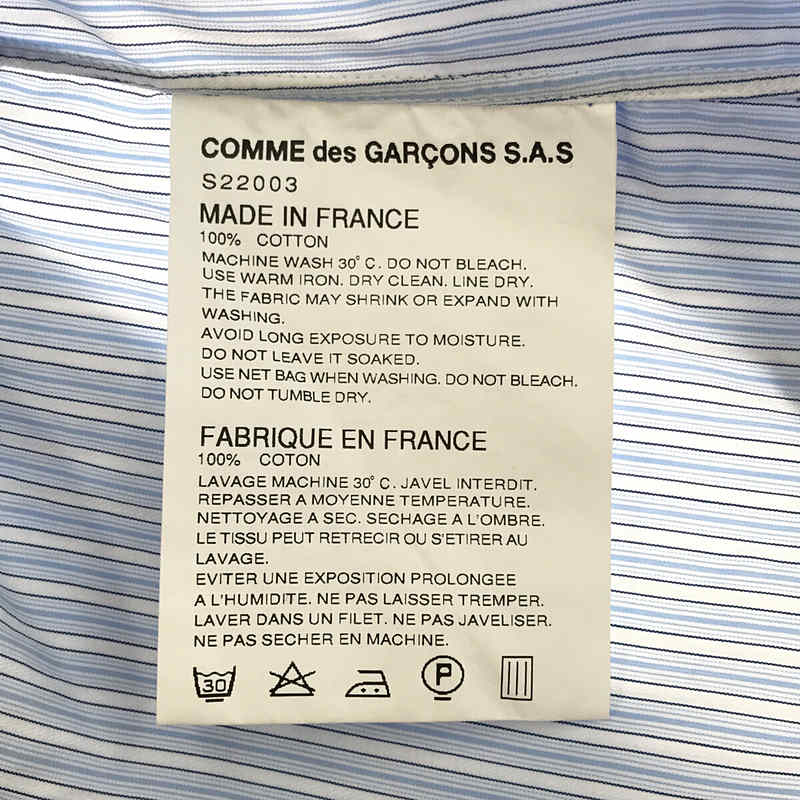 COMME des GARCONS SHIRT / コムデギャルソンシャツ フランス製 クレイジーパターン チェック ストライプ 切替 コットン シャツ