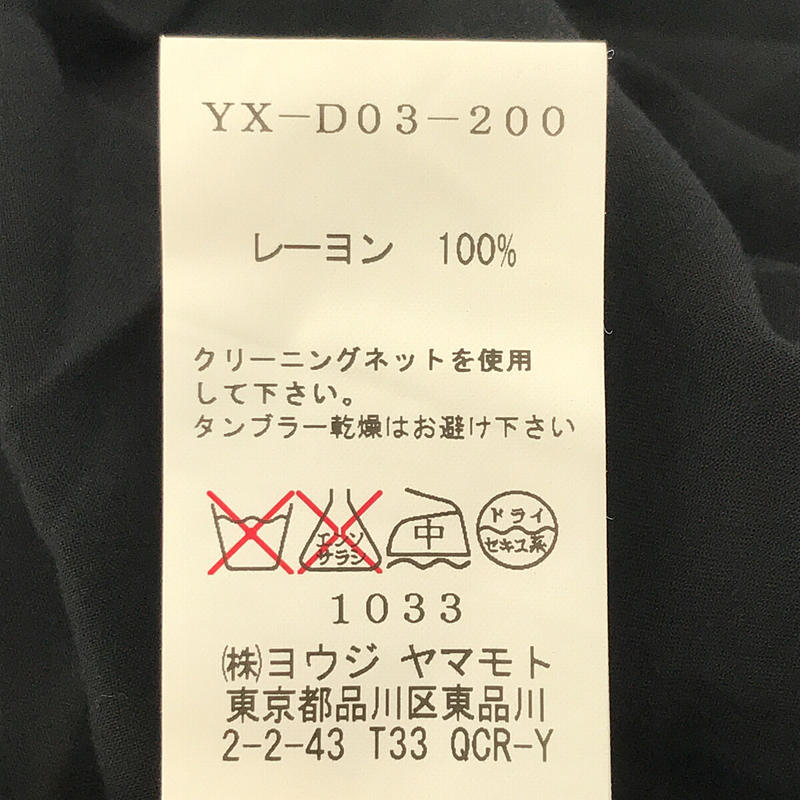 Y's / ワイズヨウジヤマモト レーヨン ステッチワーク 変形 アシンメトリー Vネック ボリューム ブラウス トップス