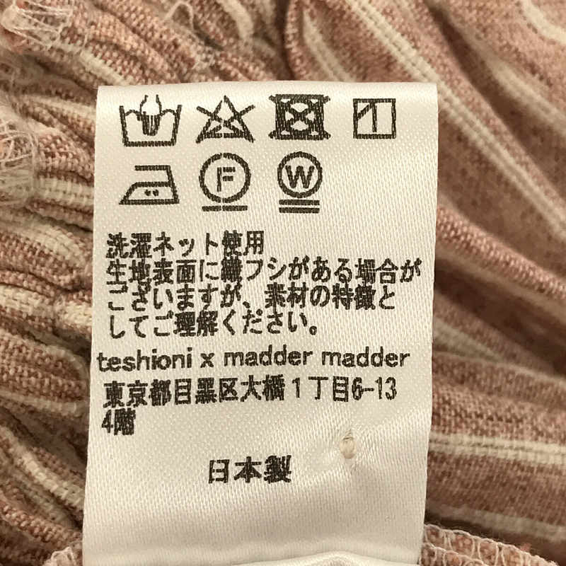 madder madder / マダマダ cummerbag dress ベルト付き カマーバッグドレス ワンピース