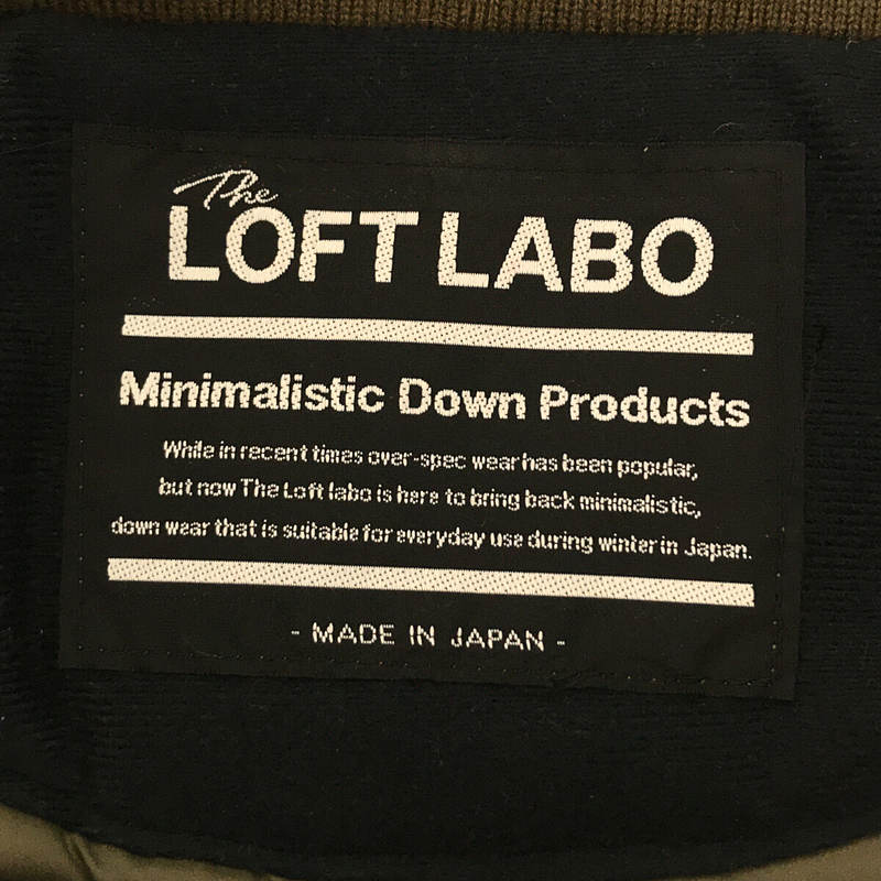 LOFTLABO / ロフトラボ ALEX STAND COLLAR DOWN COAT スタンドカラーダウンコート