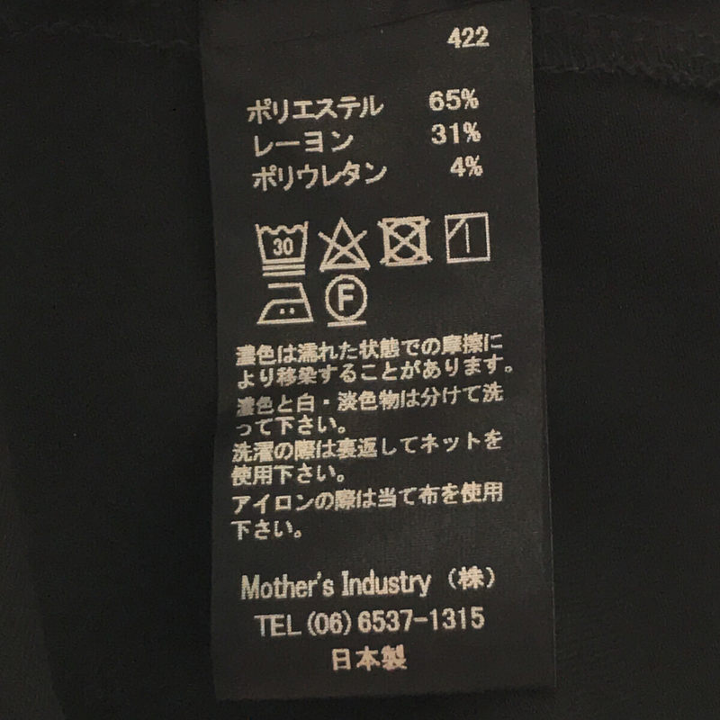 mizuiroind / ミズイロインド ポリエステル レーヨン イージー スラックス