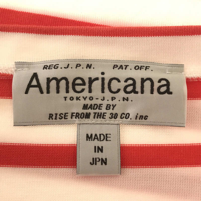 Americana / アメリカーナ ボートネック ボーダー ワイド Ｔシャツ