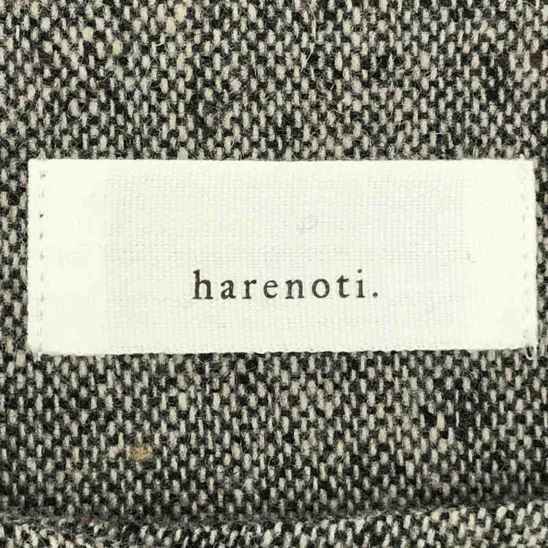 harenoti. / ハレノチ ツイード ノーカラー ジャケット ロング イージー スカート セットアップ