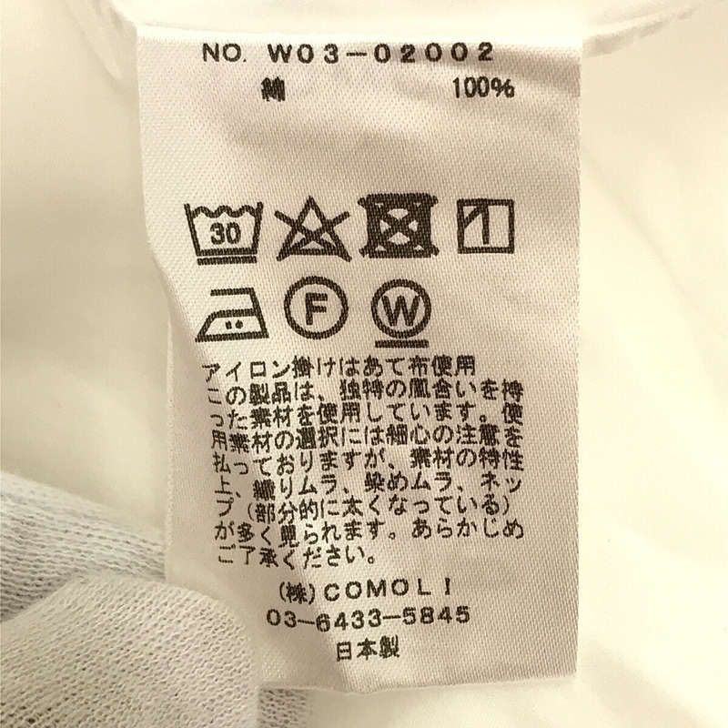 COMOLI / コモリ コットン バンドカラー シャツ