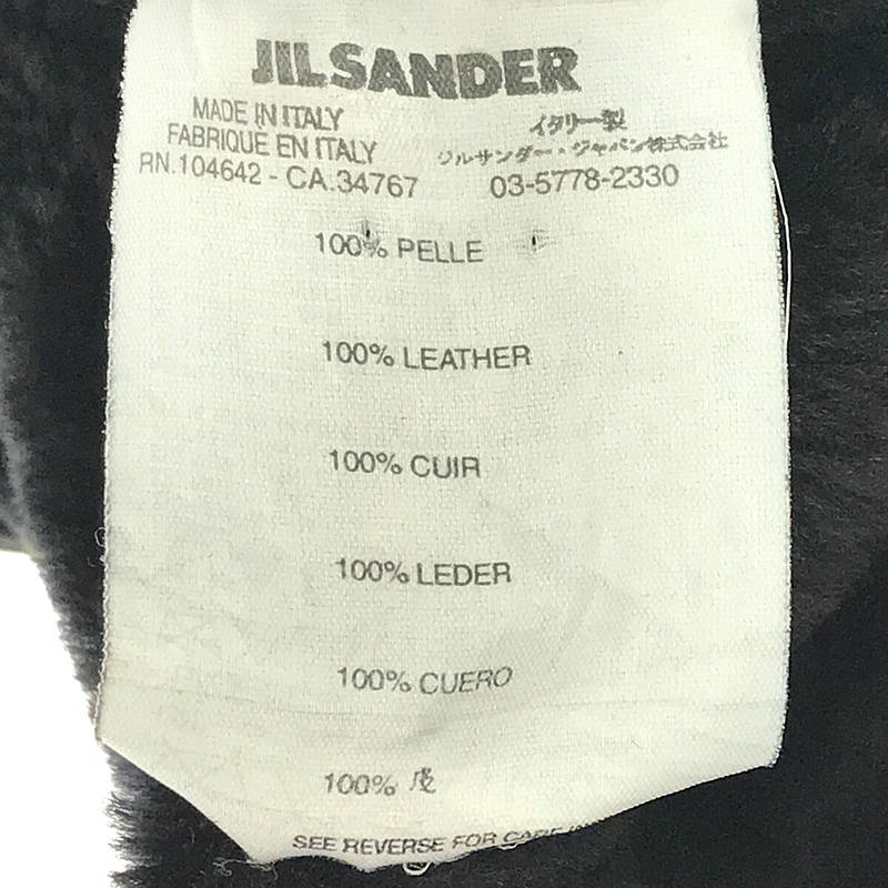 JIL SANDER / ジルサンダー イタリア製 スタンドネック ムートン レザー ジャケット