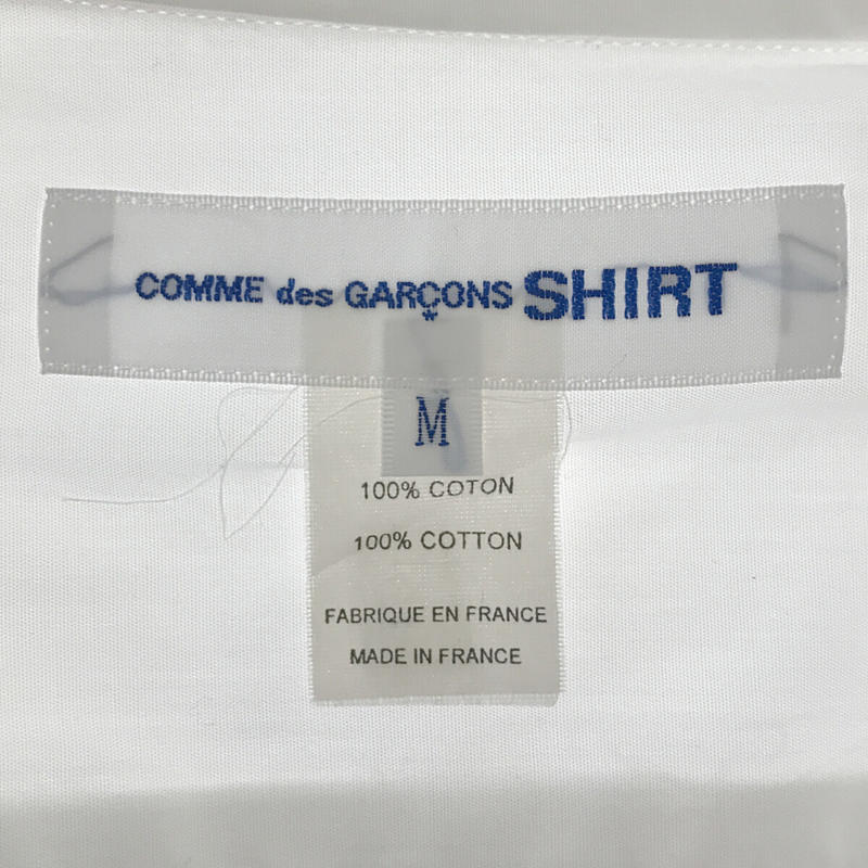 COMME des GARCONS SHIRT / コムデギャルソンシャツ 2020AW フランス製 コットン レギュラーカラー シャツ