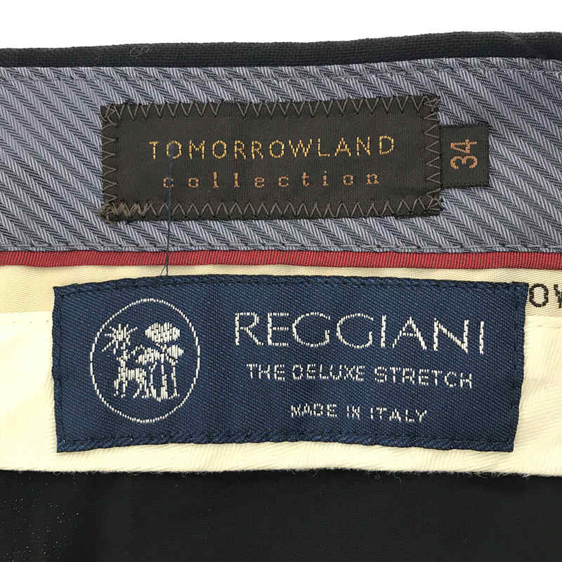 TOMORROWLAND collection / トゥモローランドコレクション REGGIANI  レッジアーニ社製 ウール ストレッチ スラックス