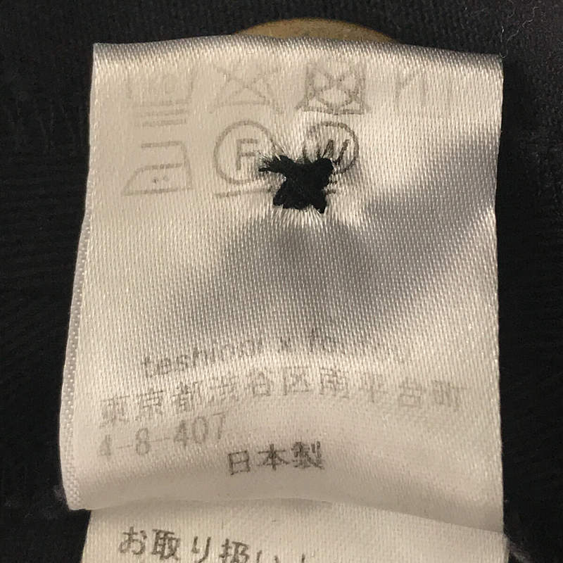 foufou / フーフー THE DRESS #17 open collar button one piece オープンカラー ゴールドボタン ドレス ワンピース