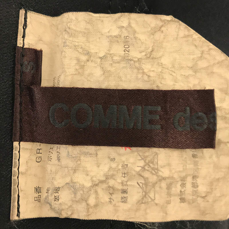 COMME des GARCONS 2016AW / AD2016 18th-Century Punk 18世紀のパンク ポリエステル 縮絨 スナップボタン カッティング