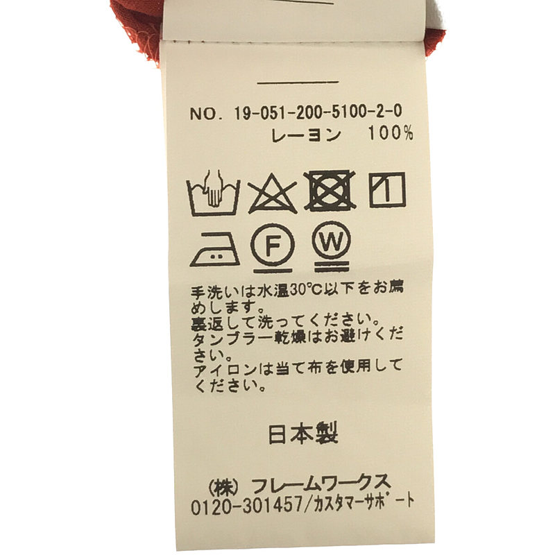 Spick and Span / スピックアンドスパン ロング フロントギャザーノースリーブブラウス