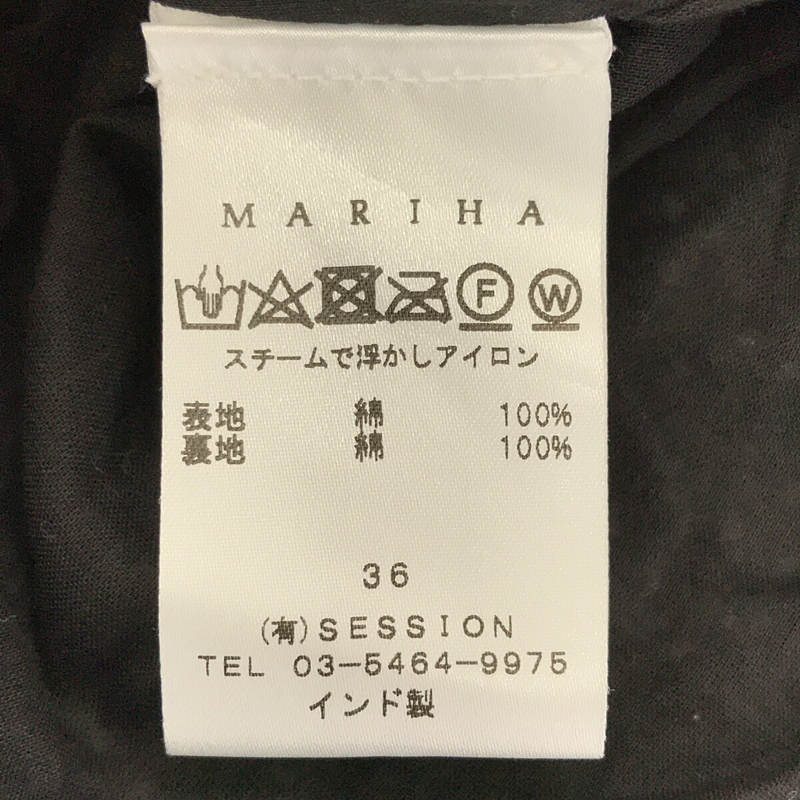 MARIHA / マリハ 草原の虹のドレス コットン ドット ギャザー ティアード ボリューム ロング ワンピース