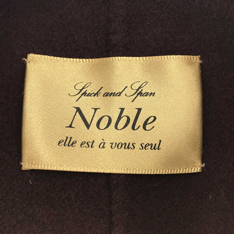 NOBLE / ノーブル COLOMBO コロンボ社製 ウール カシミヤ ノーカラー ショート コート