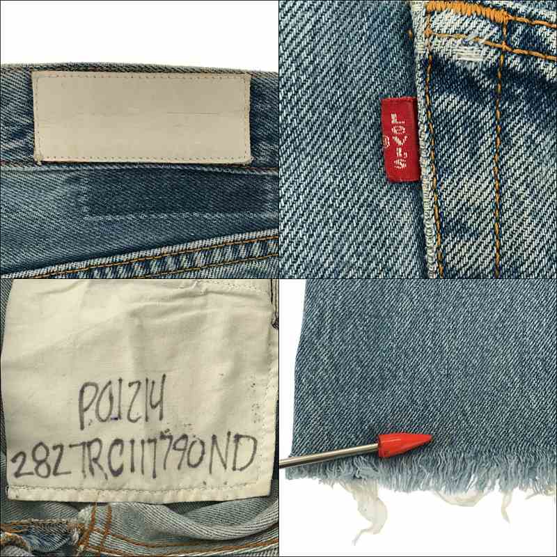 RE/DONE / リダン × Levi's リーバイス リメイク クラッシュ ダメージ デニム パンツ