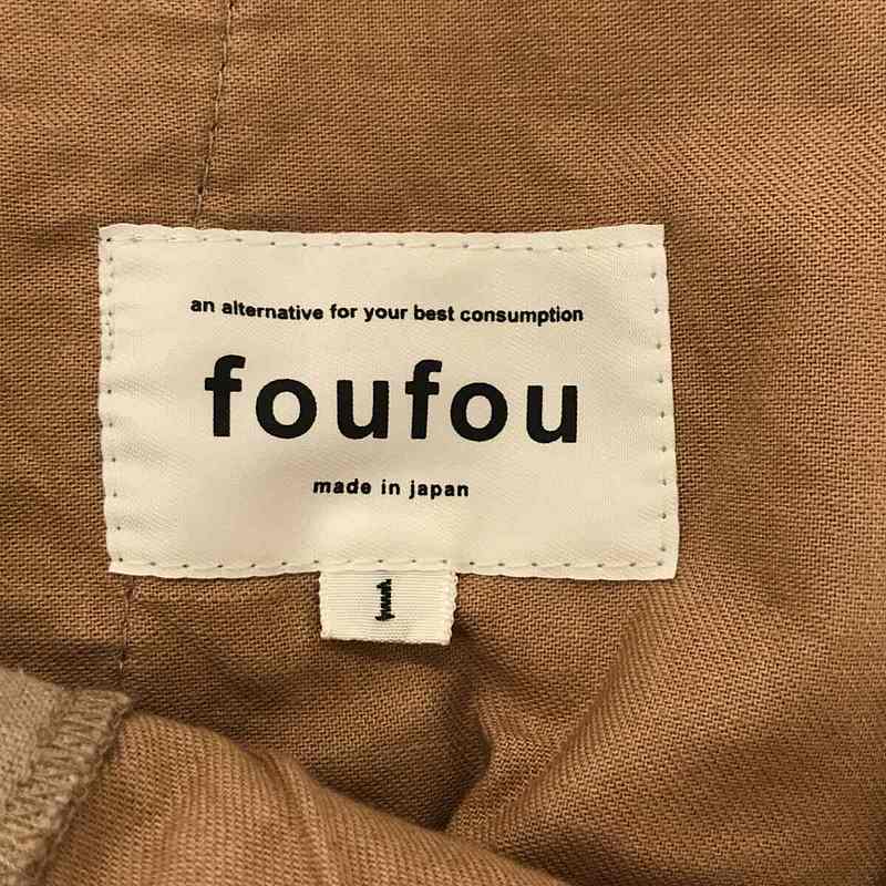 【新品】  foufou / フーフー | adjust straight pants （linen） リネン アジャスター パンツ | 0 | モカブラウン | レディース