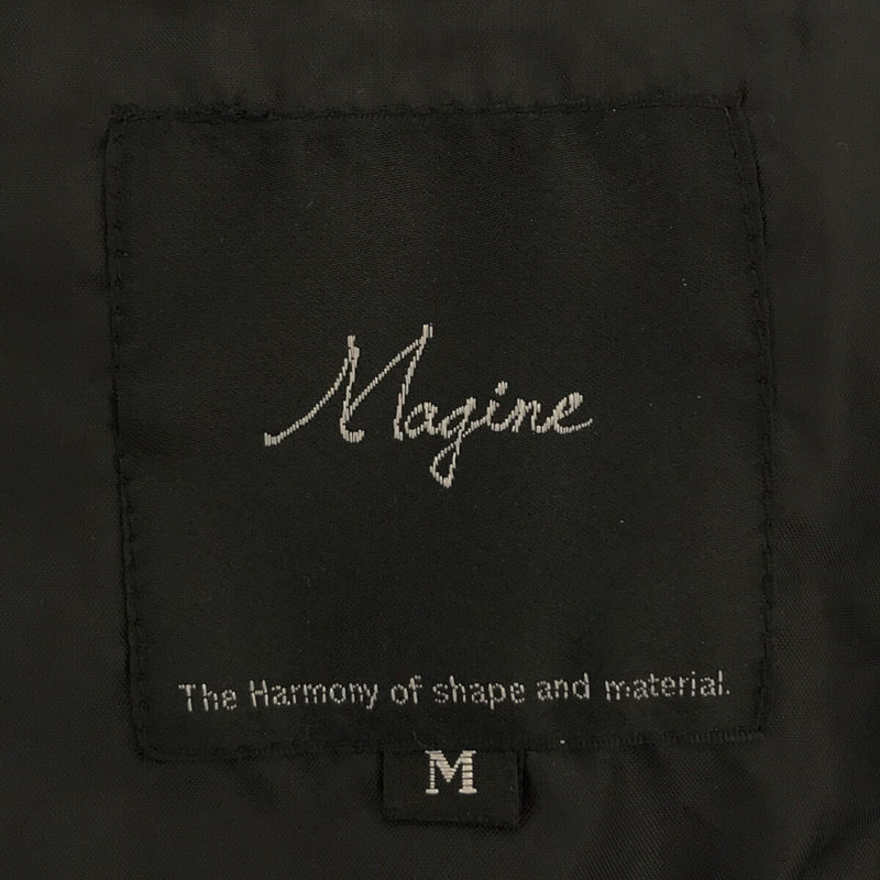 STUDIOUS / ステュディオス タグ付き × Magine / マージン 別注 オーバーサイズウールバルカラーコート