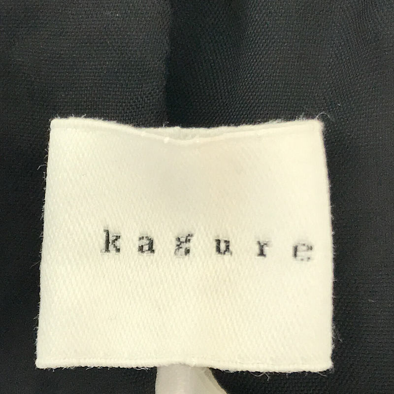 kagure / かぐれ ウール タック パンツ スラックス