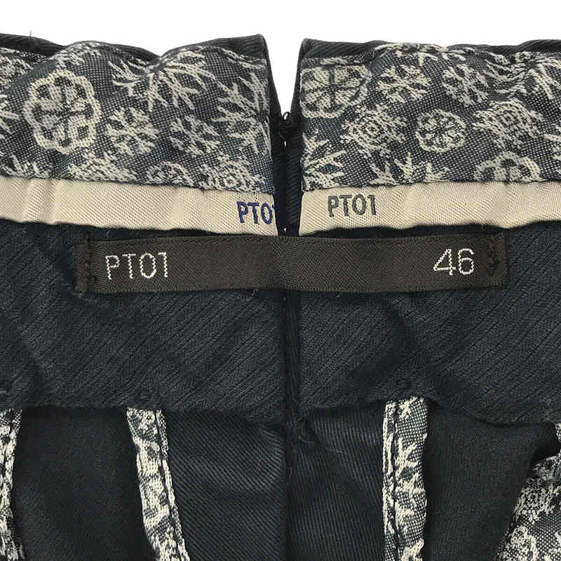 PT01 / ピーティーゼロウーノ SUPER SLIM FIT STRETCH 裏地 ジャガード 刺繍 切替 ストレッチ スラックス パンツ