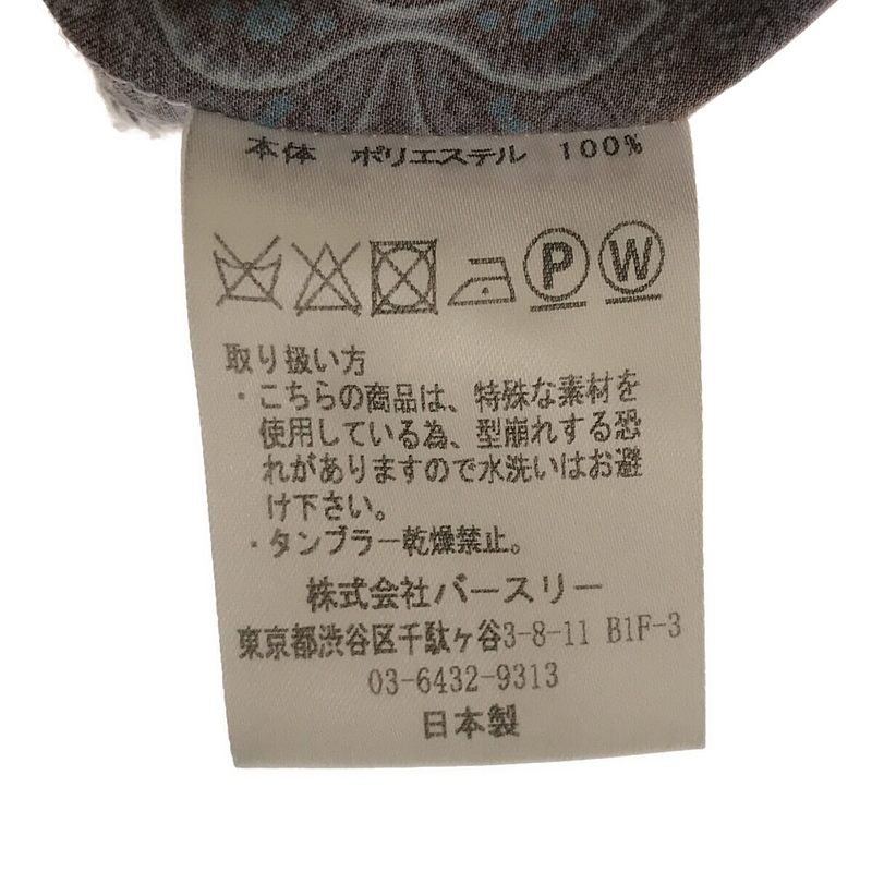 BED J.W. FORD / ベッドフォード ポリエステル ペイズリー 総柄 オープンカラー シャツ